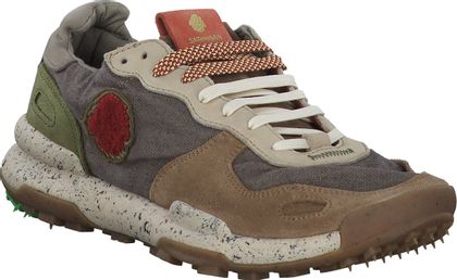 Satorisan CHACRONA Herren-Sneaker 244287000000 (Braun/Bunt)