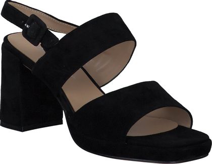 Ralph Harrison ANNABEL Damen-Sandaletten 183002000001 (Schwarz)