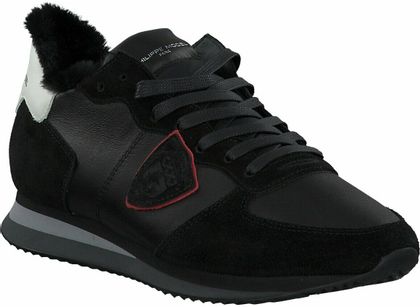 Philipp model schuhe herren hotsell